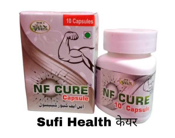 Wish-NH-Cure-Capsule-10cp