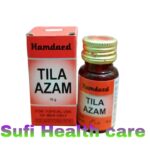hamdard-tila-aazm-10gm