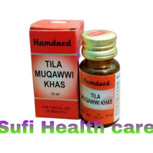 hamdard-tila-muqqavi-khas-10gm