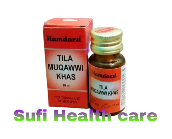 hamdard-tila-muqqavi-khas-10gm