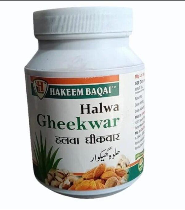 Halwa Gheekwar