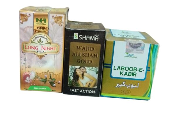 laboob-e-kabir-125gm-long-night-40pills-wajid-ali-shah-gold-10capsule