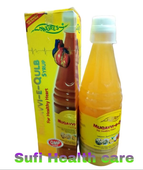 muqavi-qulb-700ml