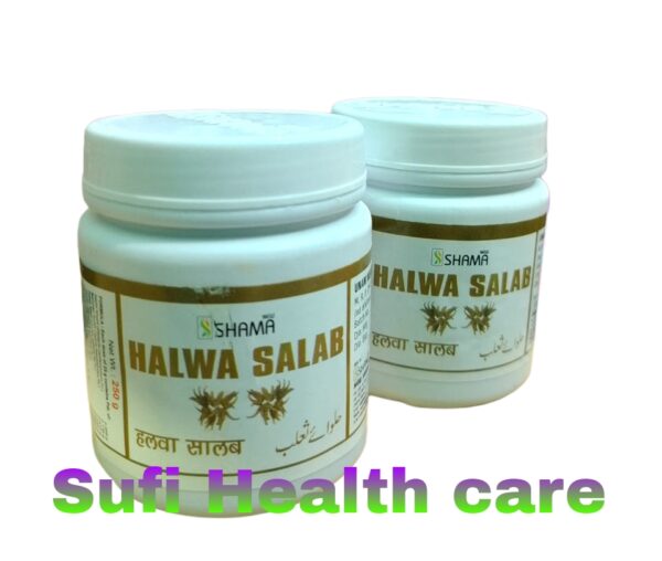 new-shama-Halwa-salab-250gm
