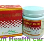 new-shama-Labub-kabir
