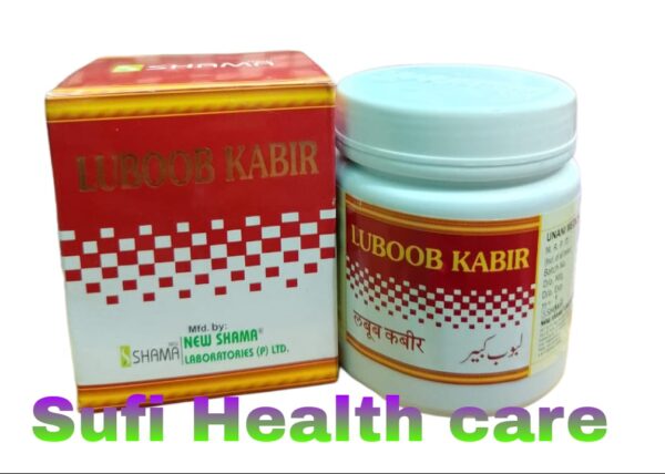 new-shama-Labub-kabir
