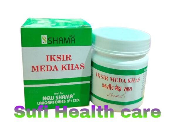 new-shama-ikshir-meda-khas-80tb