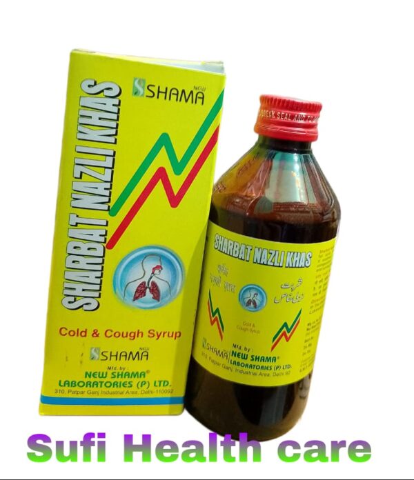 new-shama-sharbat-najli-khas