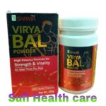new-shama-virya-bal-pawder-100gm