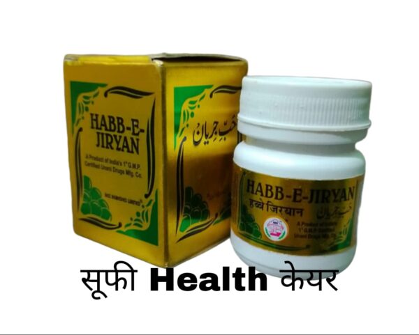 rex-habbe-jiryan-40pills