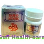 rex-habbe-mumshik-20pill