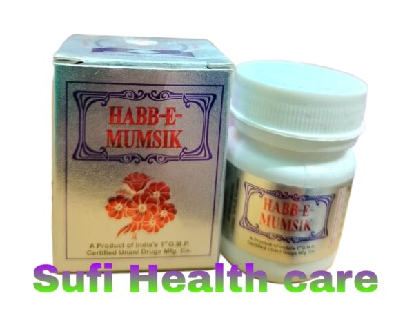 rex-habbe-mumshik-20pill