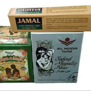 Jamal cream 10gm Shan -e-Mardc special 125gm Safoof Mugalliz khas 100gm