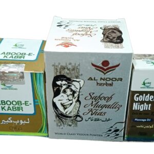 Sufi health care (Laboob -e-kabir 125gm ) (Safoof Mugalliz khas 100gm ) Golden Night tila 15ml