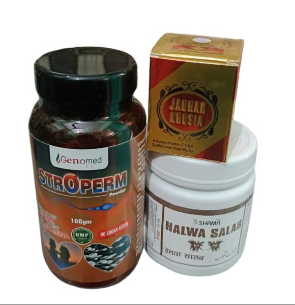 Sufi health care stroperm 100gm jauhar khusia 20cp Halwa Salab 250gm