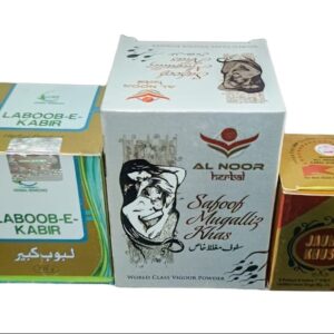 Laboob-e-kabir 125gm Safoof Mugalliz khas 100gm Jahur khusia 20cp