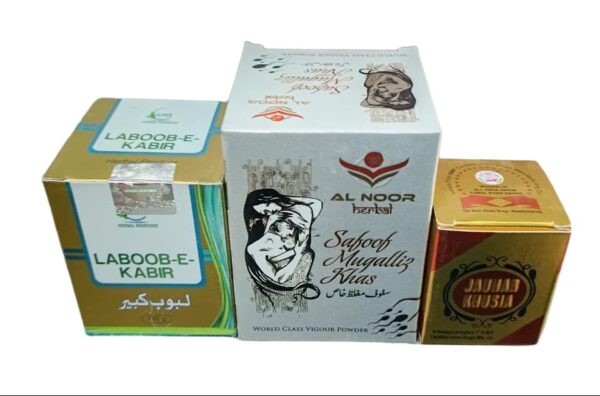 Laboob-e-kabir 125gm Safoof Mugalliz khas 100gm Jahur khusia 20cp