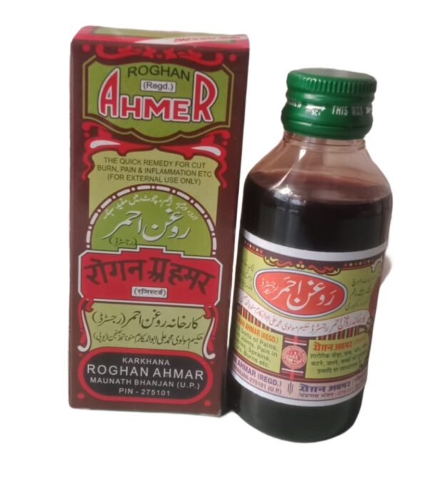 Sufi health care Roghan AHMER 100ML