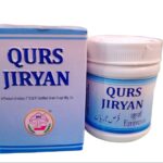 Rex QURS JIRYAN 50TB (Pack of 3)