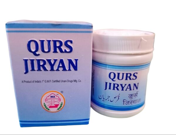 Rex QURS JIRYAN 50TB (Pack of 3)