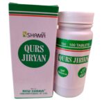 new shama QURS JIRYAN 100tb (pack of 2)