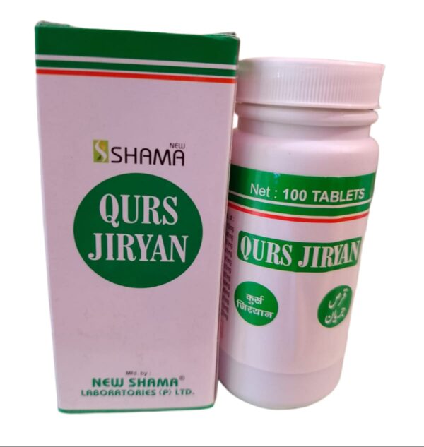 new shama QURS JIRYAN 100tb (pack of 2)