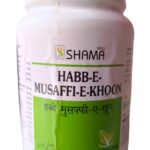 New shama HABB-E- MUSAFFI-E- KHOON 100pills
