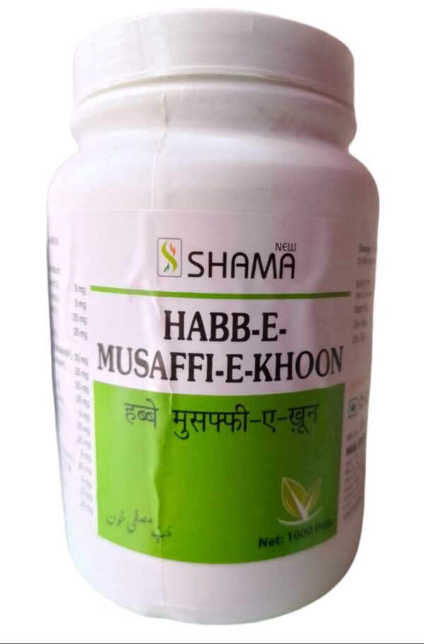 New shama HABB-E- MUSAFFI-E- KHOON 100pills