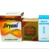 sufi health care Jiryani 80pills Jauhar khusia 20pills Tila majlooq 10ml