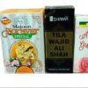 sufi health care Majoon zoravar special 150gm Tila wajid ali shah 15ml FREE Arq gulab