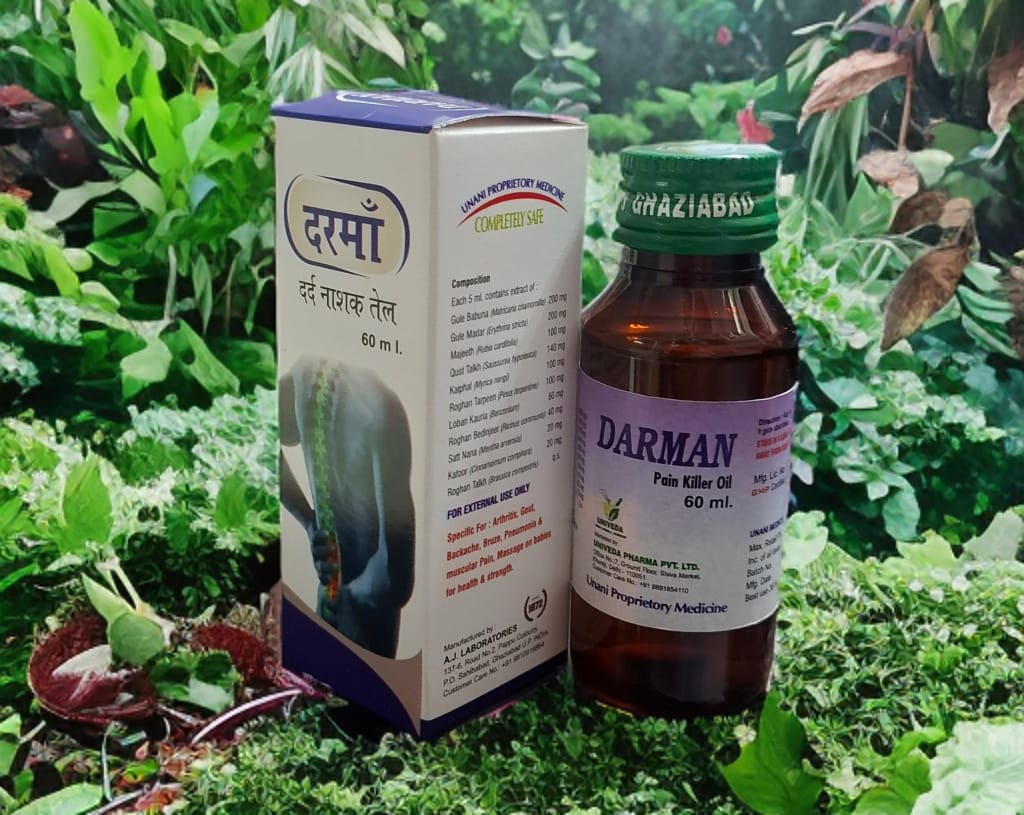Darman PainKiller oil 60ml
