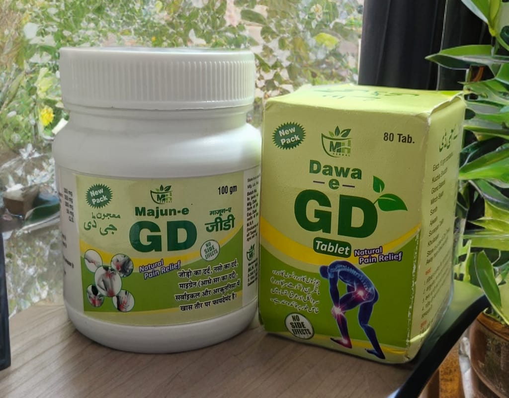 Dawa e GD Tablet Natural pain Relief 80tb Majune E GD 100gm