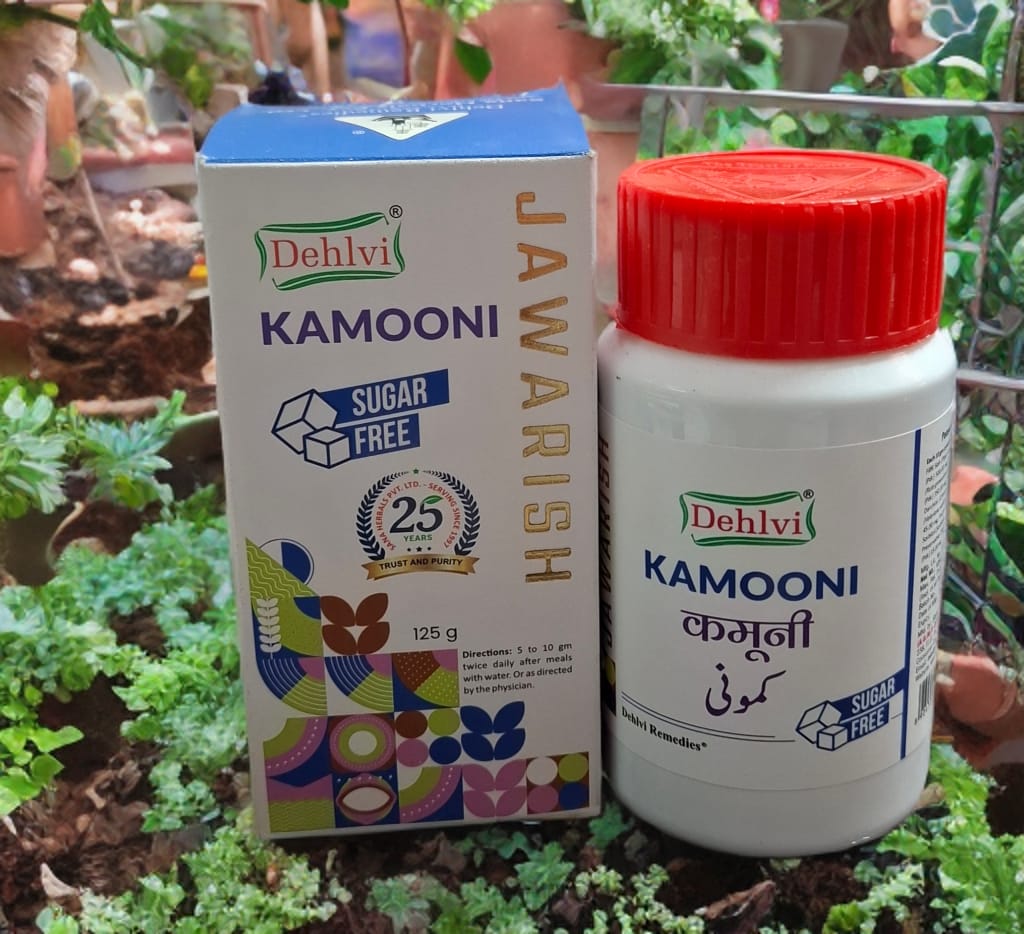 Jawarish kamooni sugar free (Pack of 2)
