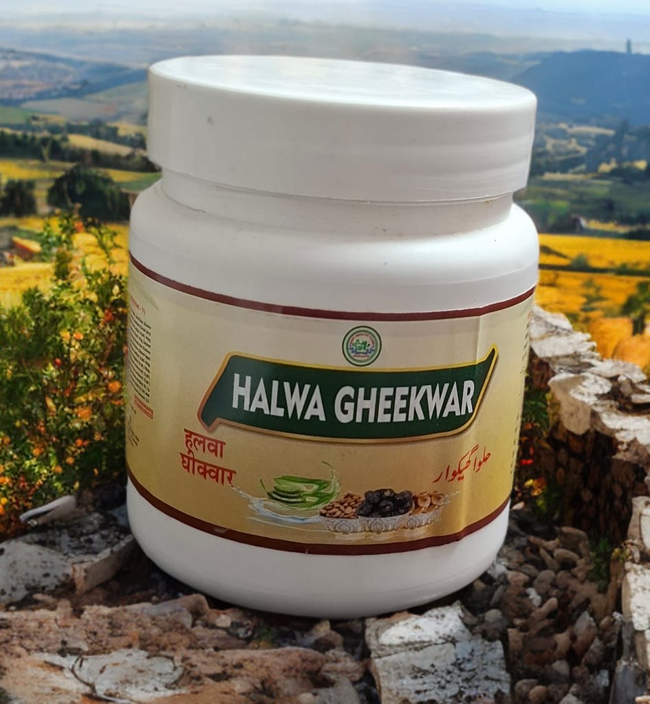 Sufi Health care Halwa Gheekwar 200gm (Pack of )
