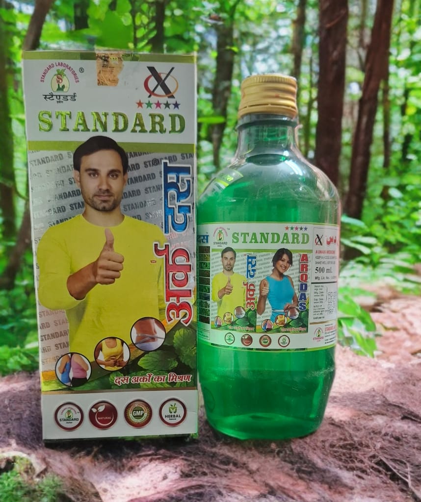 Arq Das standard hearbal 500ml (