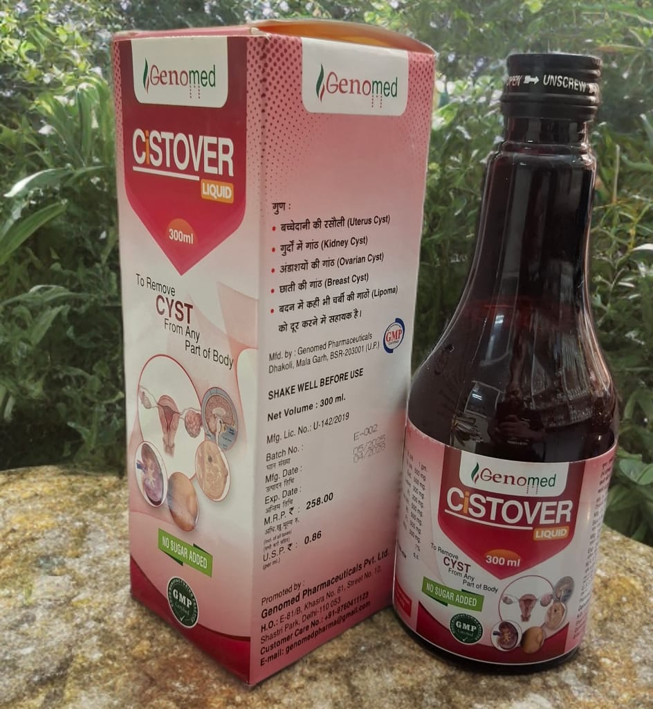 Sufi health care Genomed Pharmaceuticals CISTOVER liquid 300ml(pack of 2) to revome CYST from any part of body बदन में कहीं भी चर्बी की gato (Lipoma) को दूर करने में सहायक है
