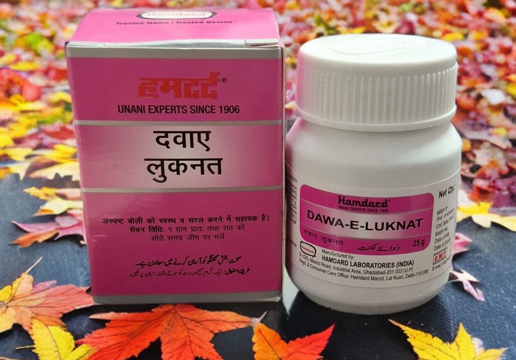 Dawa-E- Luknat 25gm (Pack of 4)
