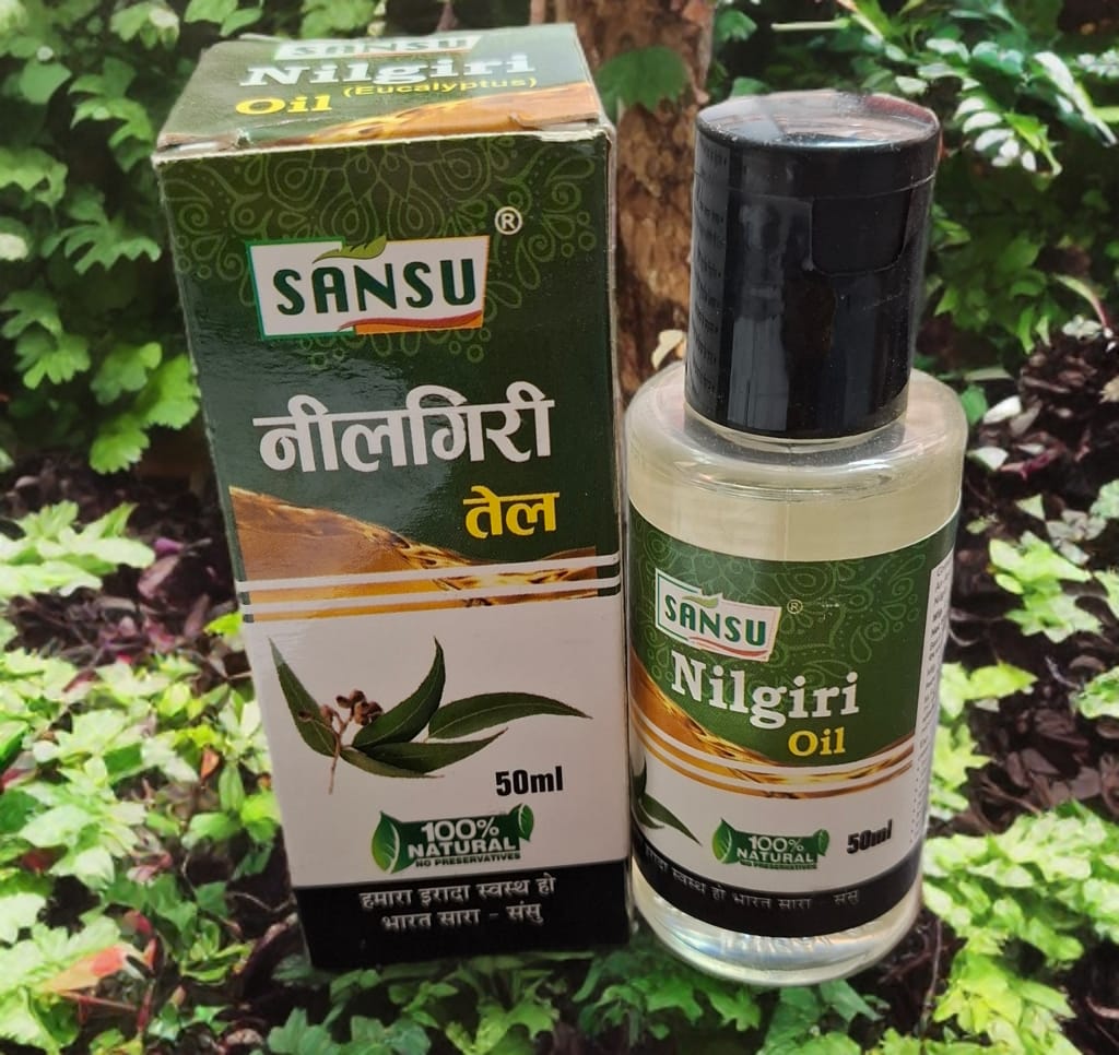 Nilgiri Eucalyptus oil 50ml (Pack of 1)