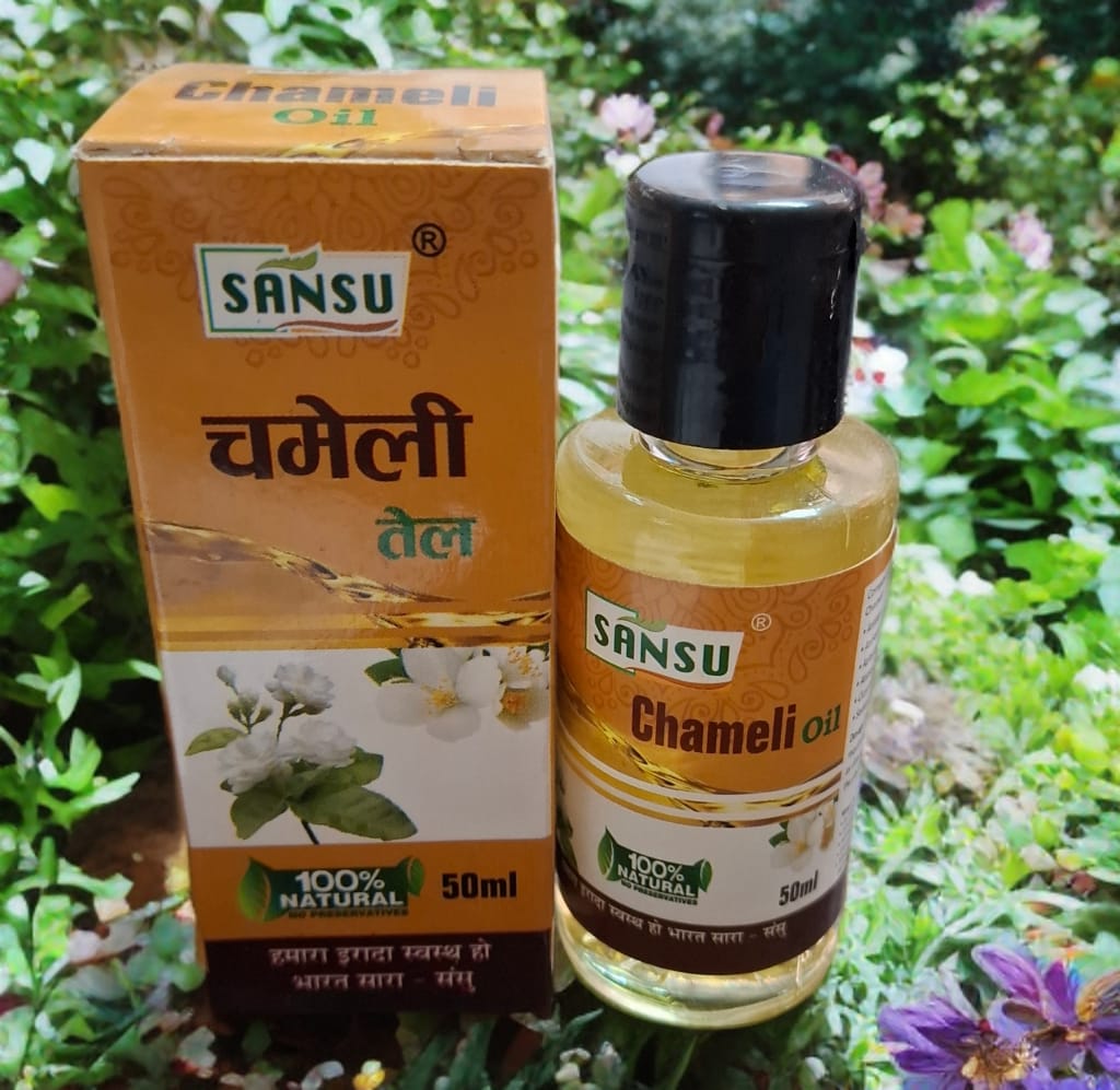 Chameli oil 50ml (Pack of 2)
