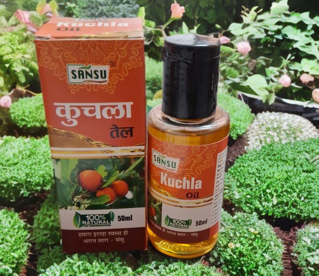 Kuchla oil 50ml (Pack of 2)