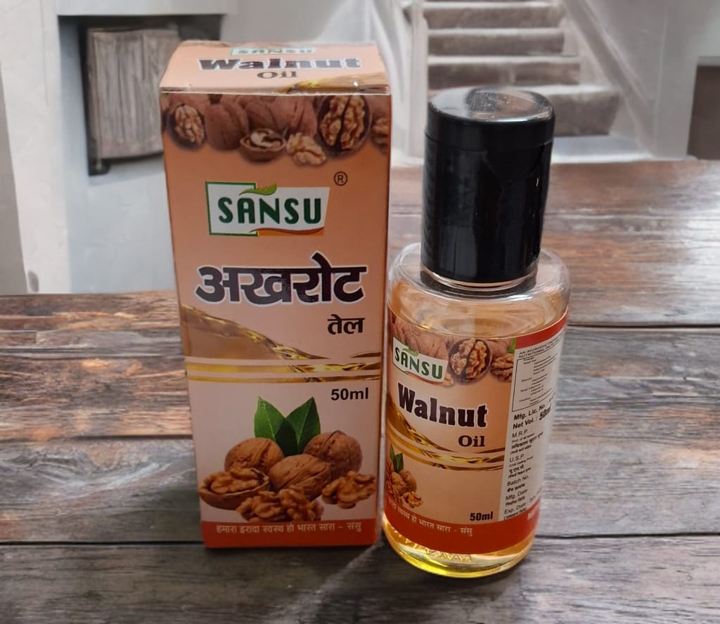 Walnut oil 50ml (Pack of 1)