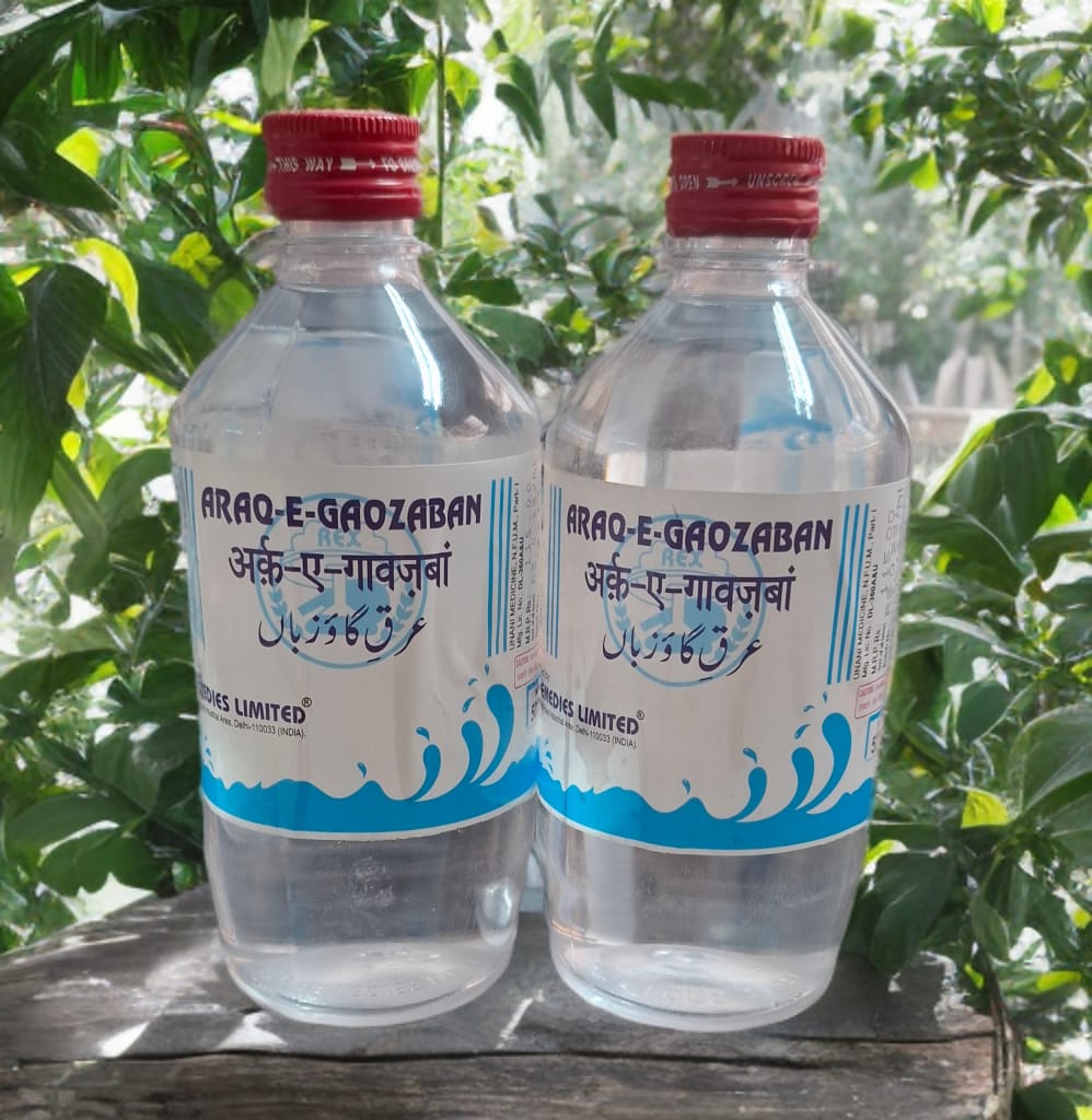 ARAQ -E-GAOZABAN 500ml (Pack of 2)