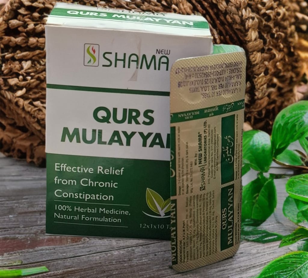 Qurs Mulayyan 12x1 x10 tab.(Pack of 1) box