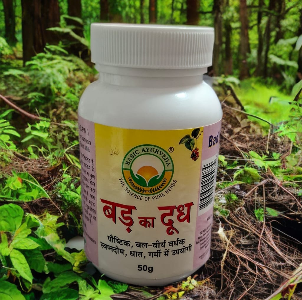 Bad ka Doodh 50gm (Pack of 1)