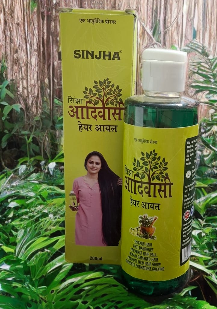 Sinjha Adivasi Hair Oil - 200mL (Pack of 1)|| Thicken hair, anti dandruff, prevents hair fall