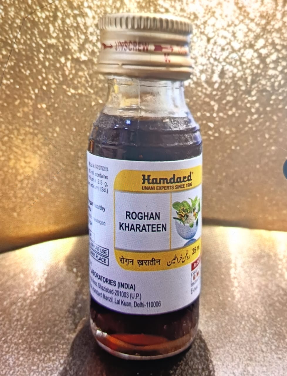 Roghan kharateen 25ml (Pack of 1)