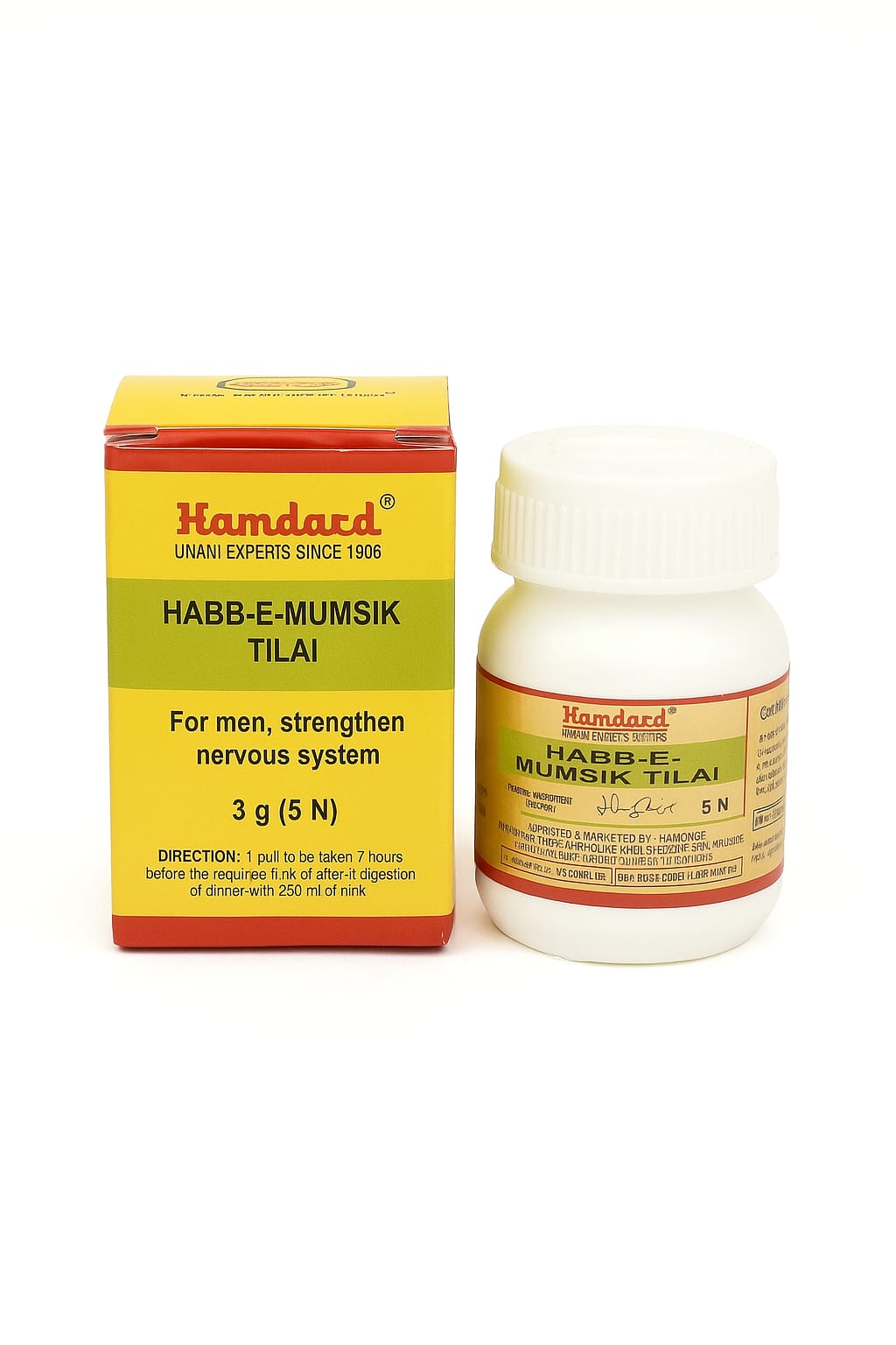 Habb-E- Mumsik Tilai for ment strengthen nervous system (Pack of 1)