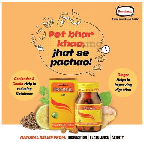 Pachnol Natural Digestive tablet 100tb (Pack of 2)